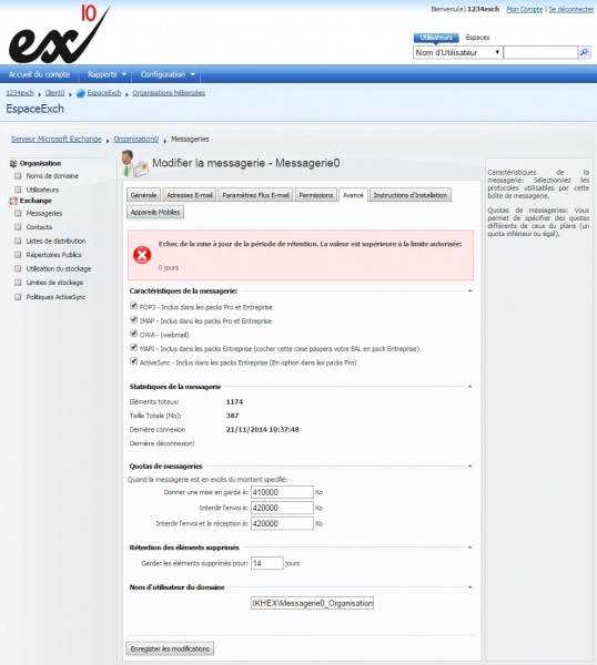 ملف:EX10 cs retention 0.jpg