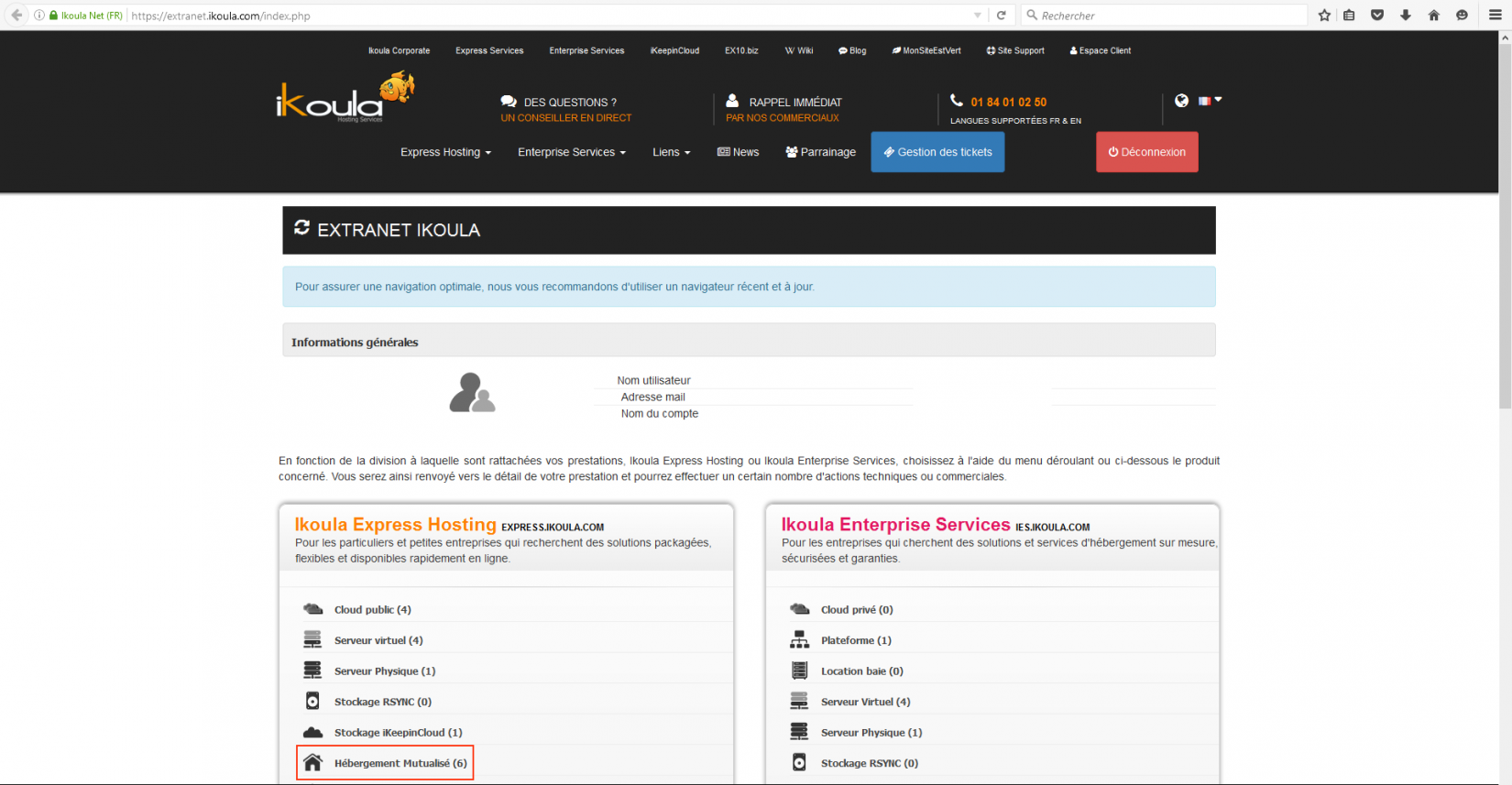 Kbwordpresswordpress-05-expresshosting.PNG