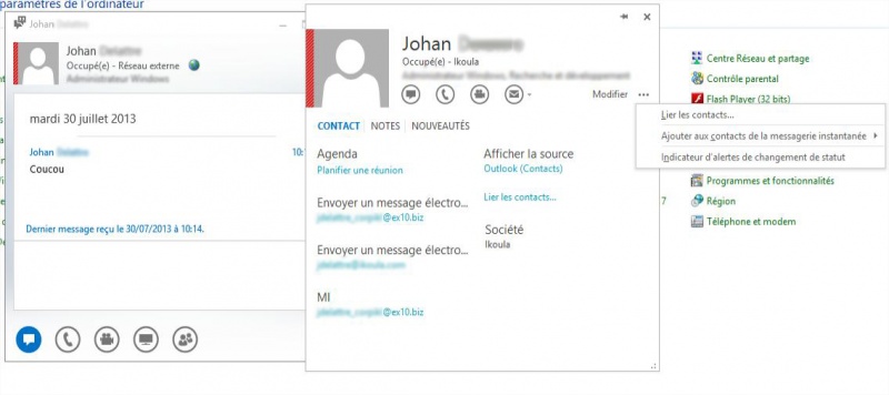 ملف:Faq lync office6.jpg