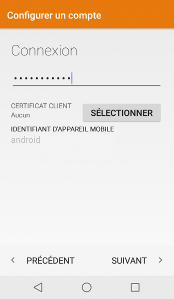ملف:Android5.png