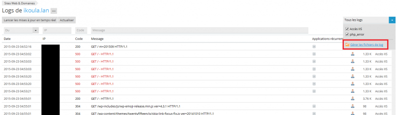ملف:Logs02.png