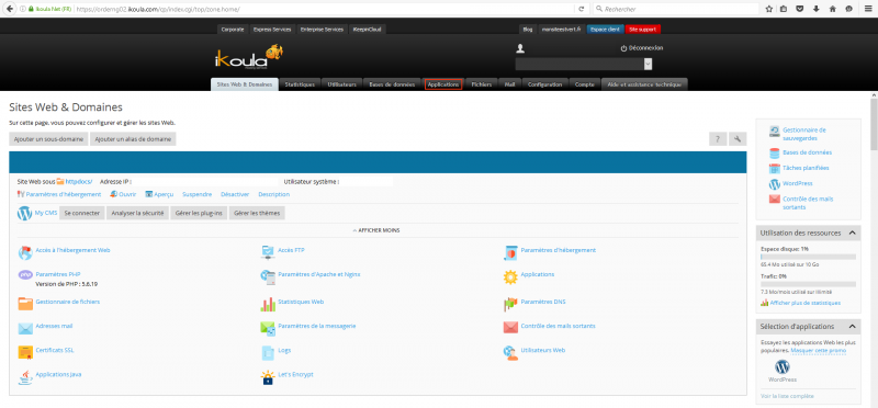 ملف:Kbwordpresswordpress-01-menu.png